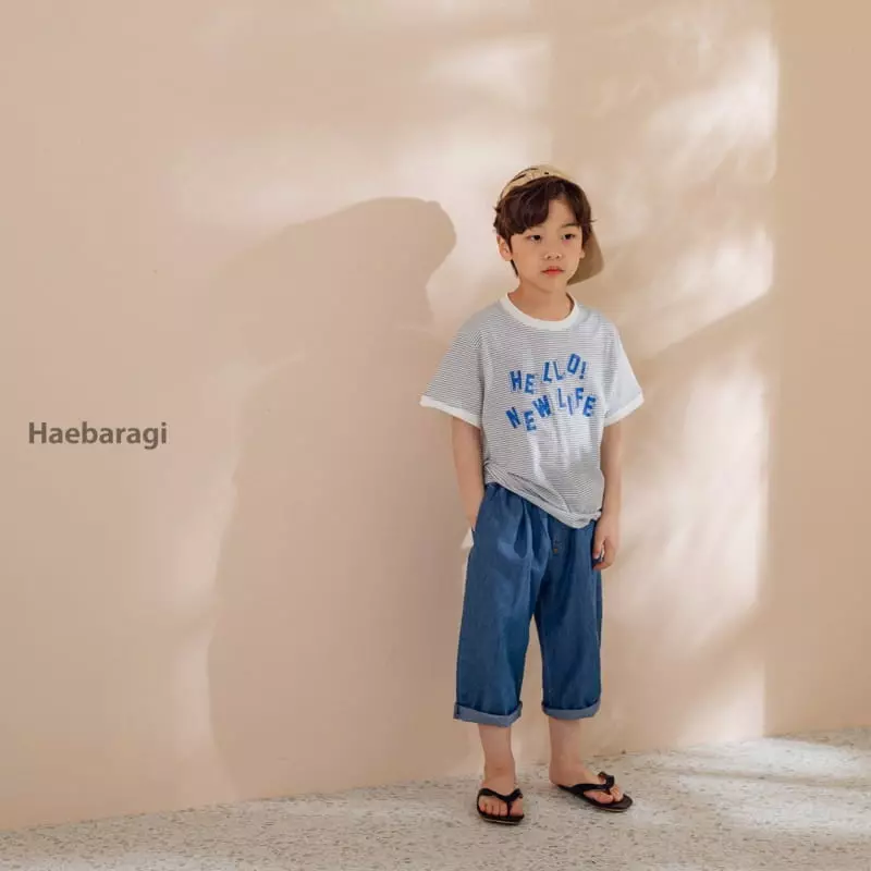 Haebaragi - Korean Children Fashion - #kidsstore - New Life Tee - 10