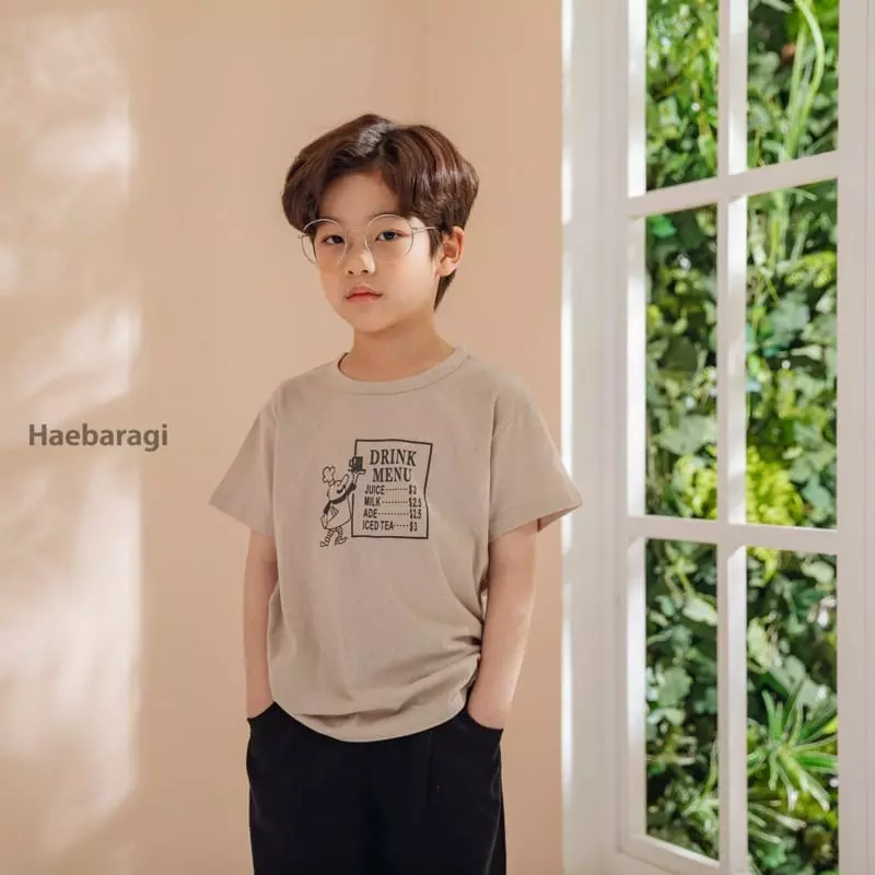 Haebaragi - Korean Children Fashion - #kidsstore - Milk Tee - 7