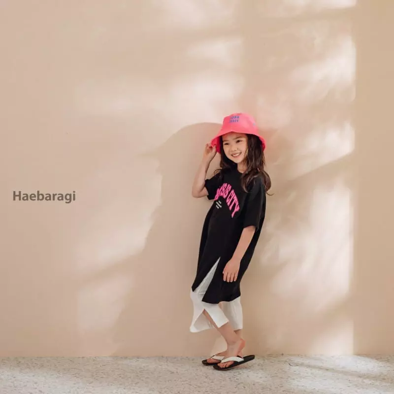 Haebaragi - Korean Children Fashion - #kidsstore - Comfortable Jeggings - 7