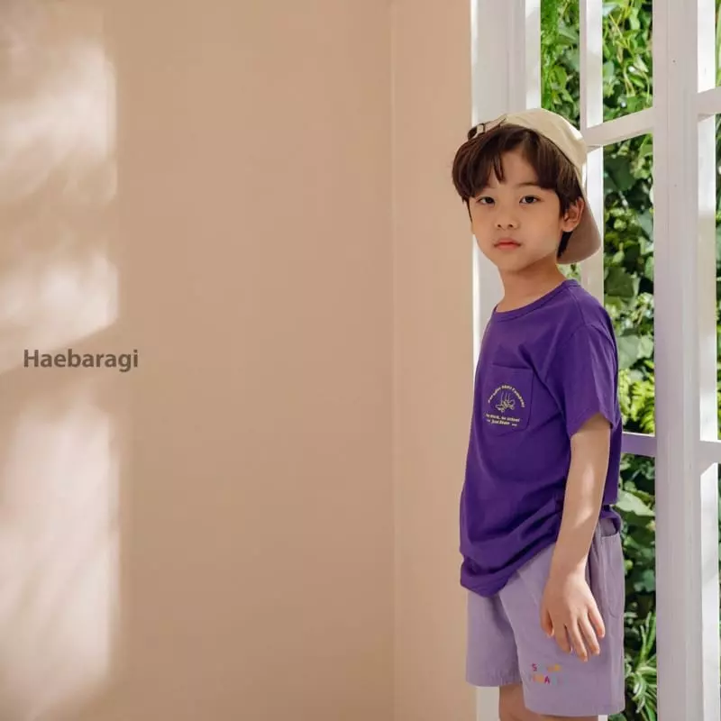 Haebaragi - Korean Children Fashion - #kidsstore - Pocket Tee - 5