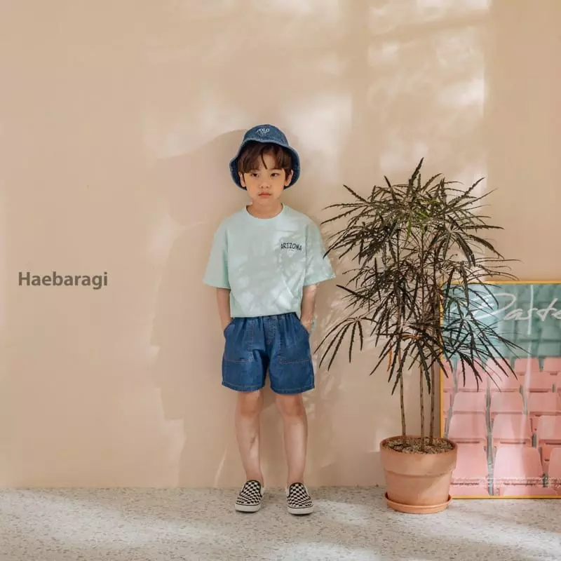 Haebaragi - Korean Children Fashion - #kidzfashiontrend - Arijona Tee