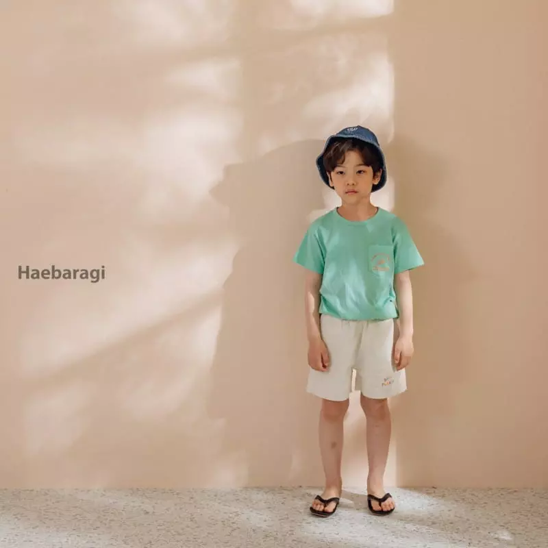Haebaragi - Korean Children Fashion - #kidzfashiontrend - Pocket Tee - 6