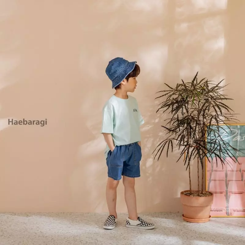 Haebaragi - Korean Children Fashion - #littlefashionista - Arijona Tee - 3
