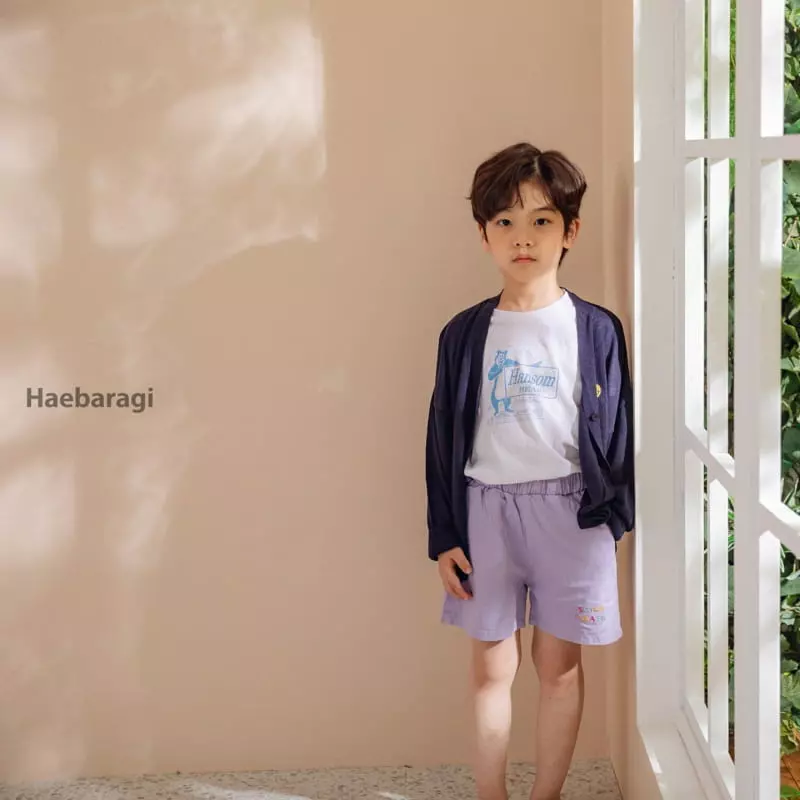 Haebaragi - Korean Children Fashion - #littlefashionista - Hazzi Pants - 5