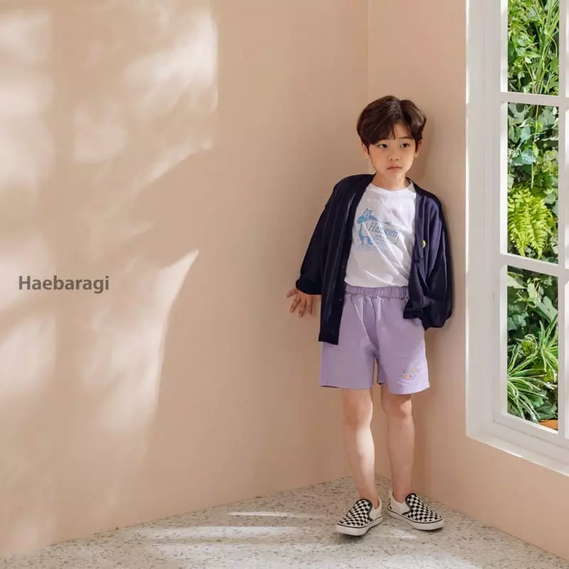 Haebaragi - Korean Children Fashion - #Kfashion4kids - Handsome Bear Tee - 4