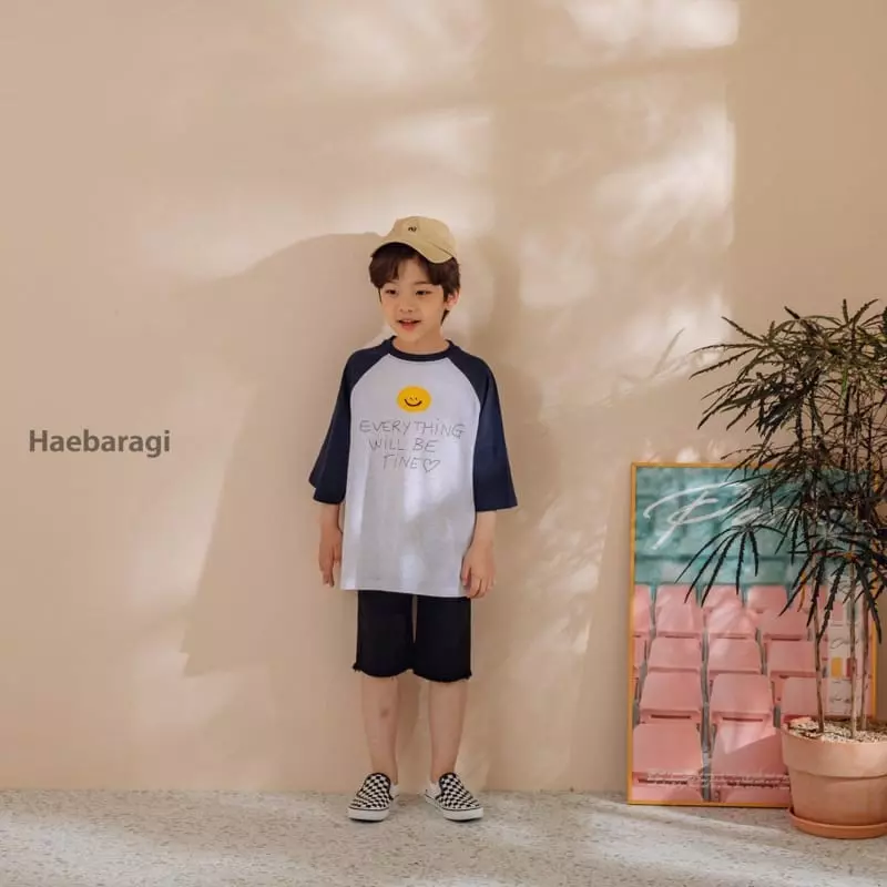 Haebaragi - Korean Children Fashion - #magicofchildhood - Capri Jeans - 2