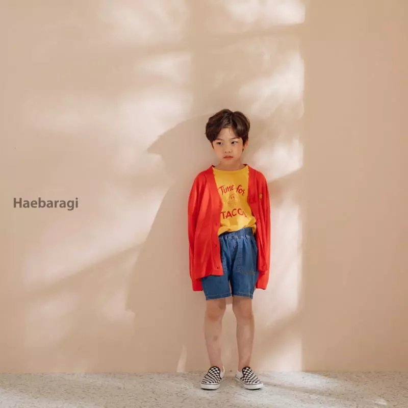 Haebaragi - Korean Children Fashion - #magicofchildhood - Linen Pants - 12