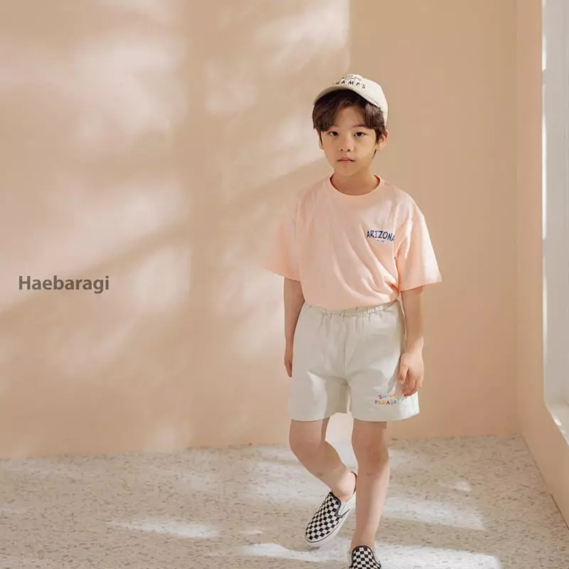 Haebaragi - Korean Children Fashion - #littlefashionista - Arijona Tee - 4
