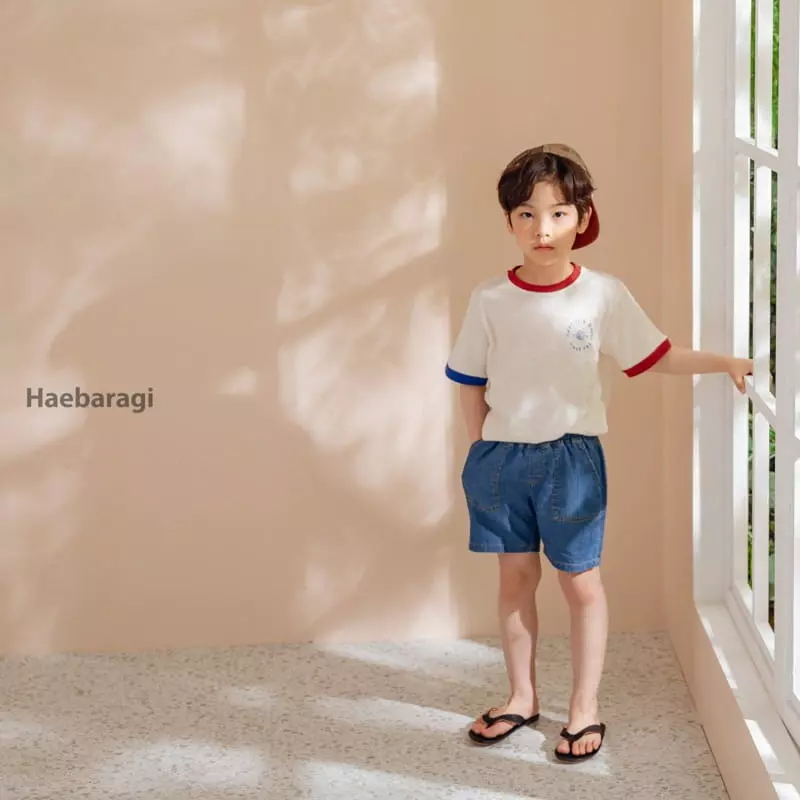 Haebaragi - Korean Children Fashion - #magicofchildhood - Pocket Jeans - 10