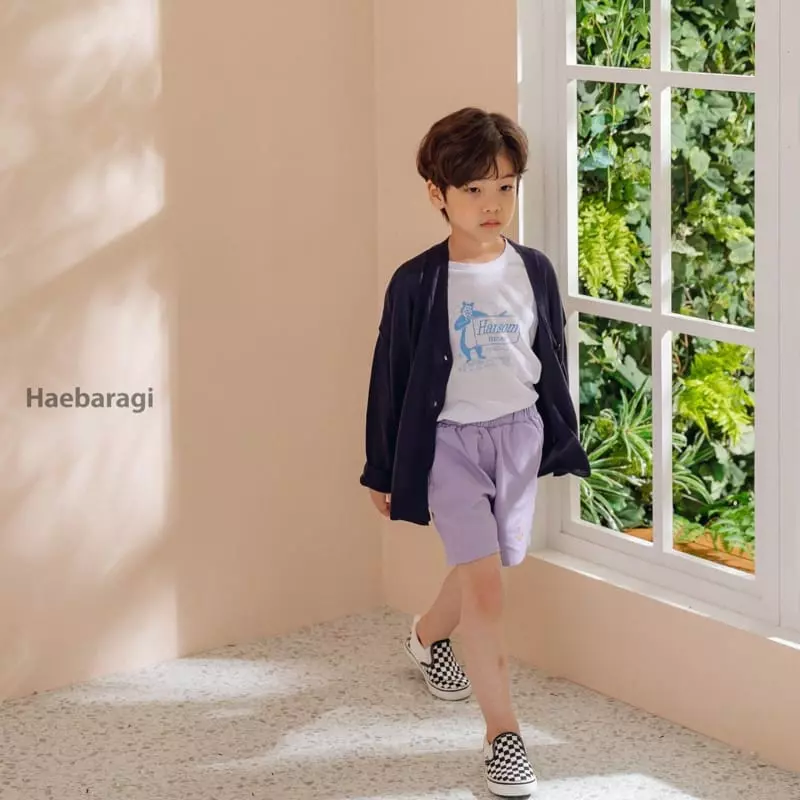 Haebaragi - Korean Children Fashion - #magicofchildhood - Hazzi Pants - 6
