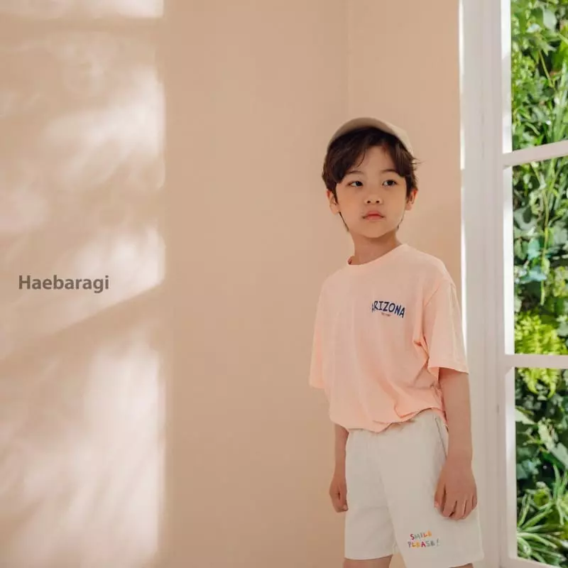Haebaragi - Korean Children Fashion - #minifashionista - Arijona Tee - 5