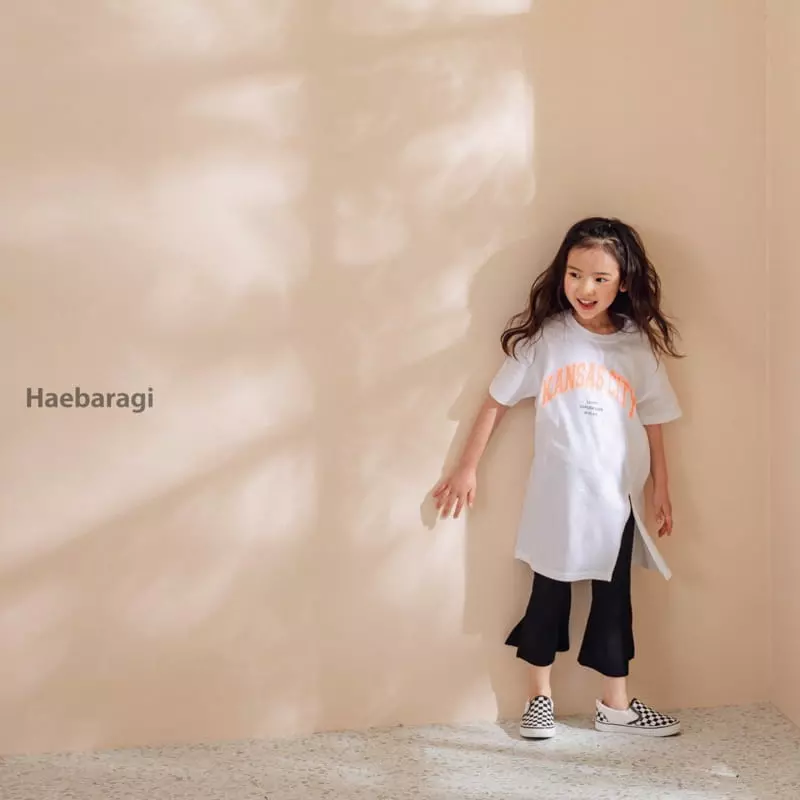 Haebaragi - Korean Children Fashion - #minifashionista - Comfortable Jeggings - 12