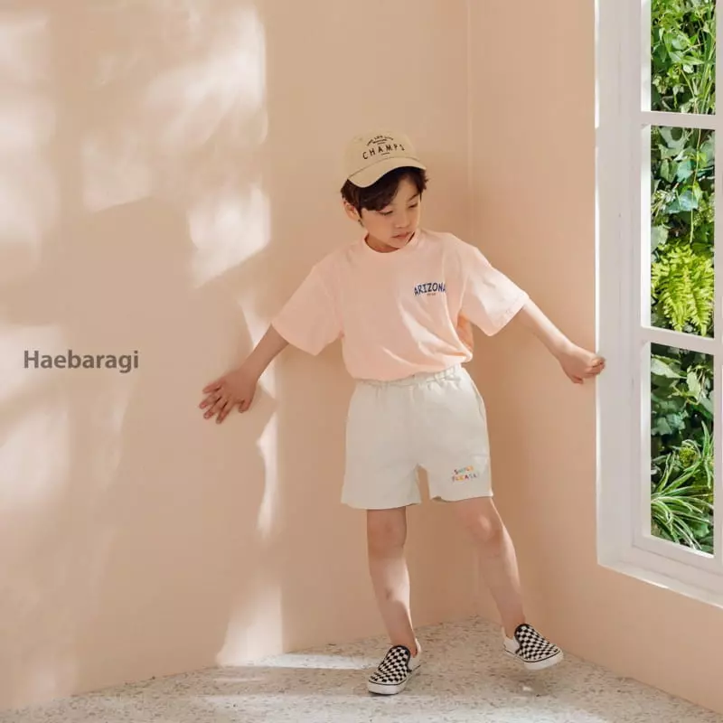 Haebaragi - Korean Children Fashion - #prettylittlegirls - Arijona Tee - 6
