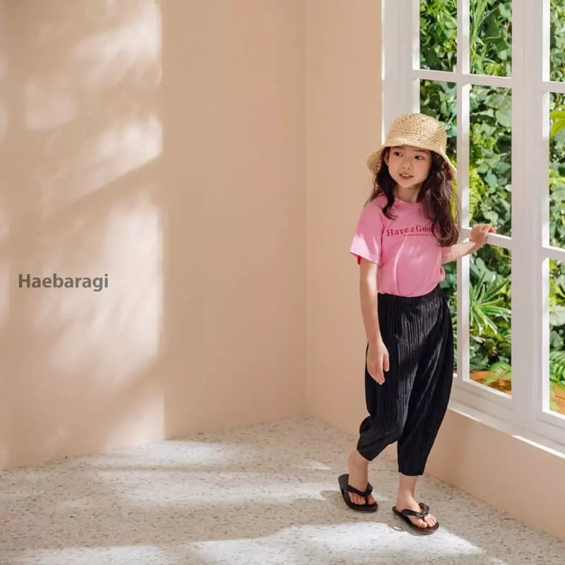 Haebaragi - Korean Children Fashion - #stylishchildhood - Good Day Tee - 5