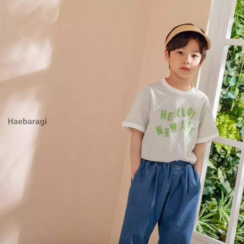 Haebaragi - Korean Children Fashion - #stylishchildhood - New Life Tee - 3