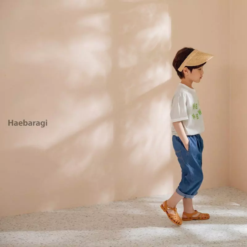Haebaragi - Korean Children Fashion - #stylishchildhood - Hazzi Pants - 11