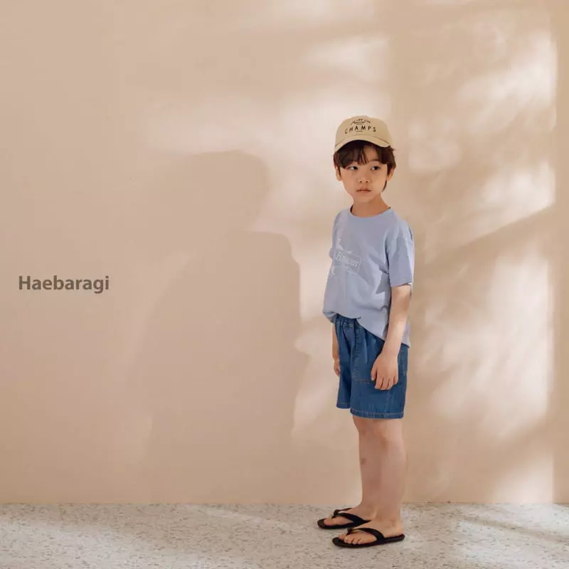 Haebaragi - Korean Children Fashion - #stylishchildhood - Handsome Bear Tee - 10