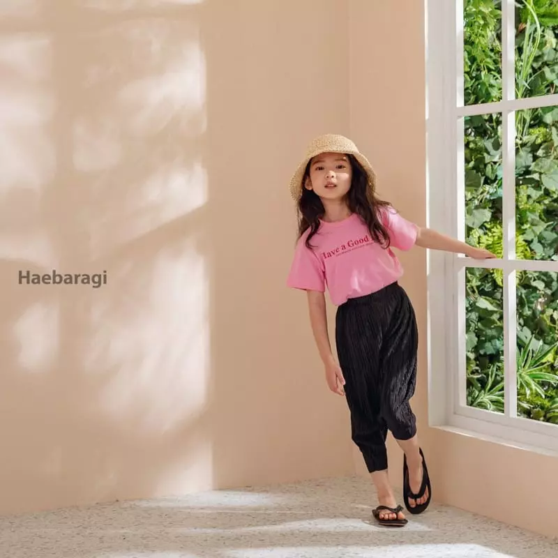 Haebaragi - Korean Children Fashion - #todddlerfashion - Good Day Tee - 3