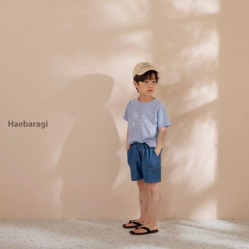 Haebaragi - Korean Children Fashion - #todddlerfashion - Hazzi Pants - 9