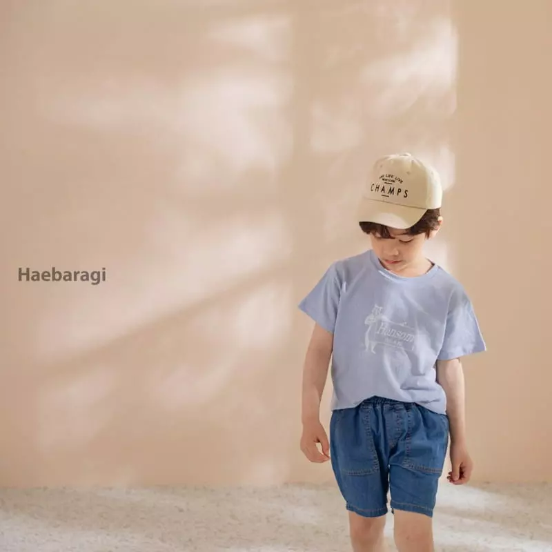Haebaragi - Korean Children Fashion - #todddlerfashion - Handsome Bear Tee - 8