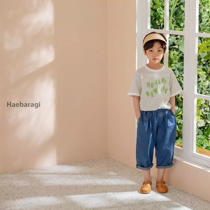 Haebaragi - Korean Children Fashion - #toddlerclothing - New Life Tee - 2