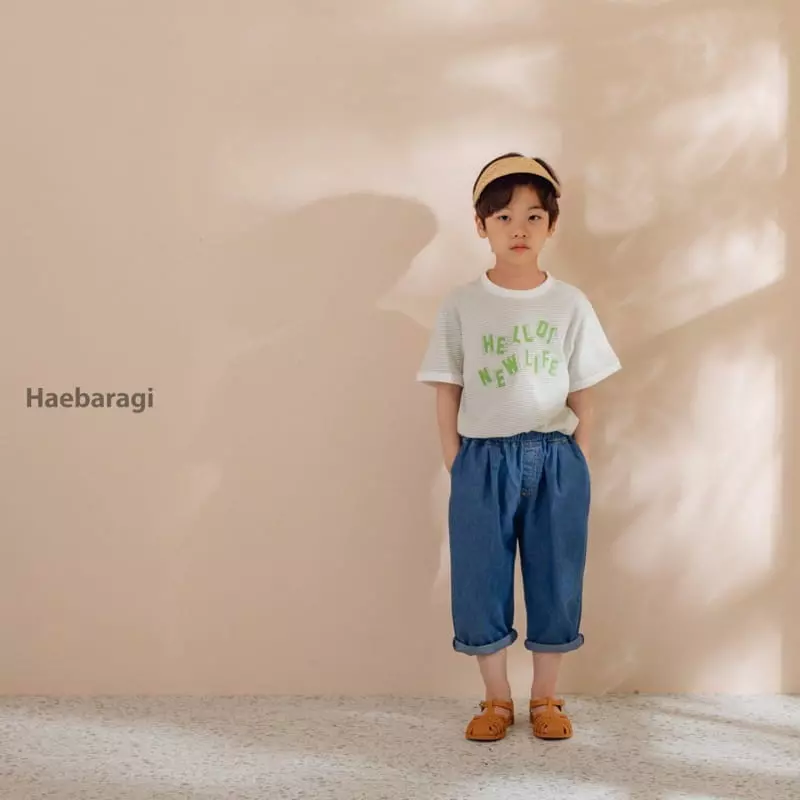 Haebaragi - Korean Children Fashion - #toddlerclothing - Hazzi Pants - 10