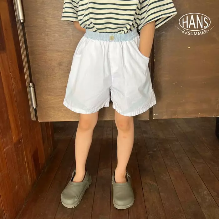 Han's - Korean Children Fashion - #childrensboutique - Mimi Shorts - 6