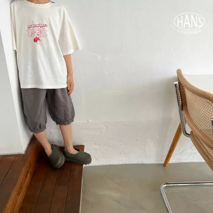 Han's - Korean Children Fashion - #childrensboutique - Pumpkin Shorts - 2