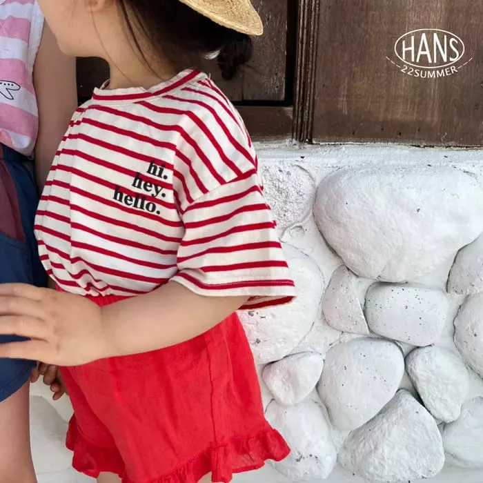 Han's - Korean Children Fashion - #childrensboutique - H Stripes Tee - 9