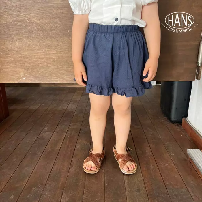 Han's - Korean Children Fashion - #designkidswear - Paint Shorts - 6