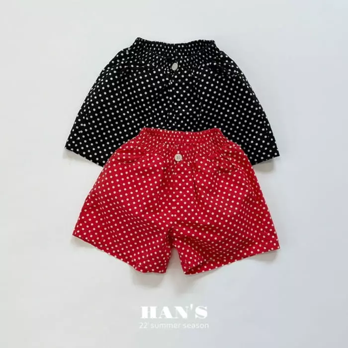 Han's - Korean Children Fashion - #discoveringself - Dot Shorts - 6