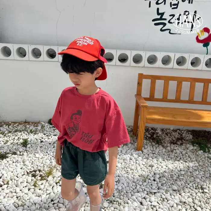 Han's - Korean Children Fashion - #discoveringself - Big Boy Tee