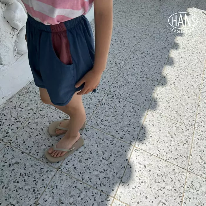 Han's - Korean Children Fashion - #kidsshorts - Nana Pants - 12