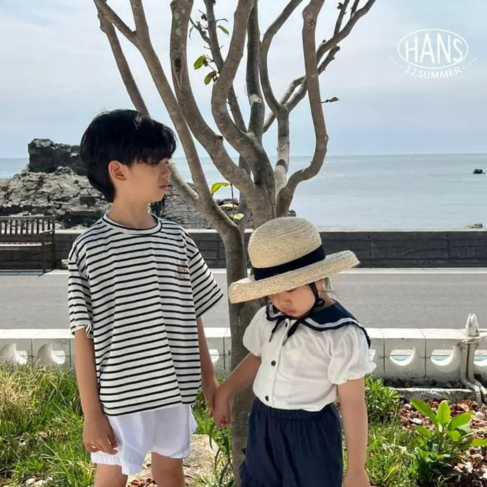 Han's - Korean Children Fashion - #minifashionista - H Stripes Tee - 5