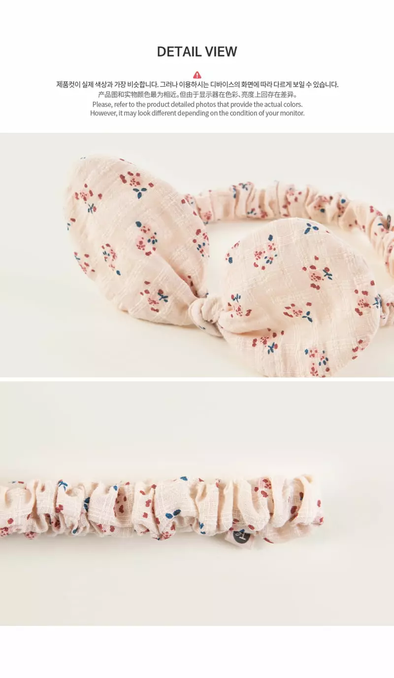Happy Prince - Korean Baby Fashion - #babyboutique - Rany Baby Hairband [set of 5] - 7