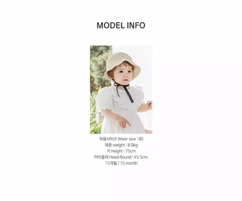 Happy Prince - Korean Baby Fashion - #babyboutique - Hella One-piece - 9