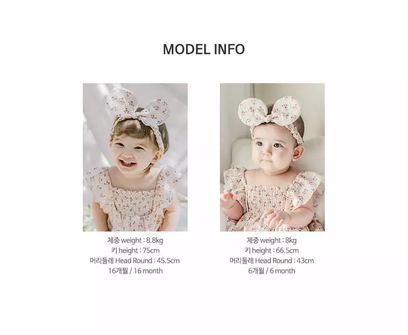 Happy Prince - Korean Baby Fashion - #babyfashion - Rany Baby Hairband [set of 5] - 10