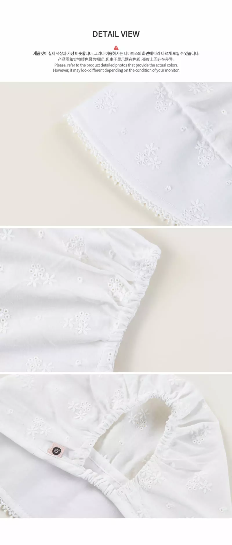 Happy Prince - Korean Baby Fashion - #babylifestyle - Hella Lace Baby Bonnet - 7