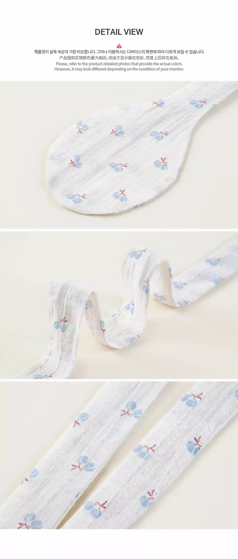 Happy Prince - Korean Baby Fashion - #babyoninstagram - Tigian Wire Baby Hairband [set of 5] - 7