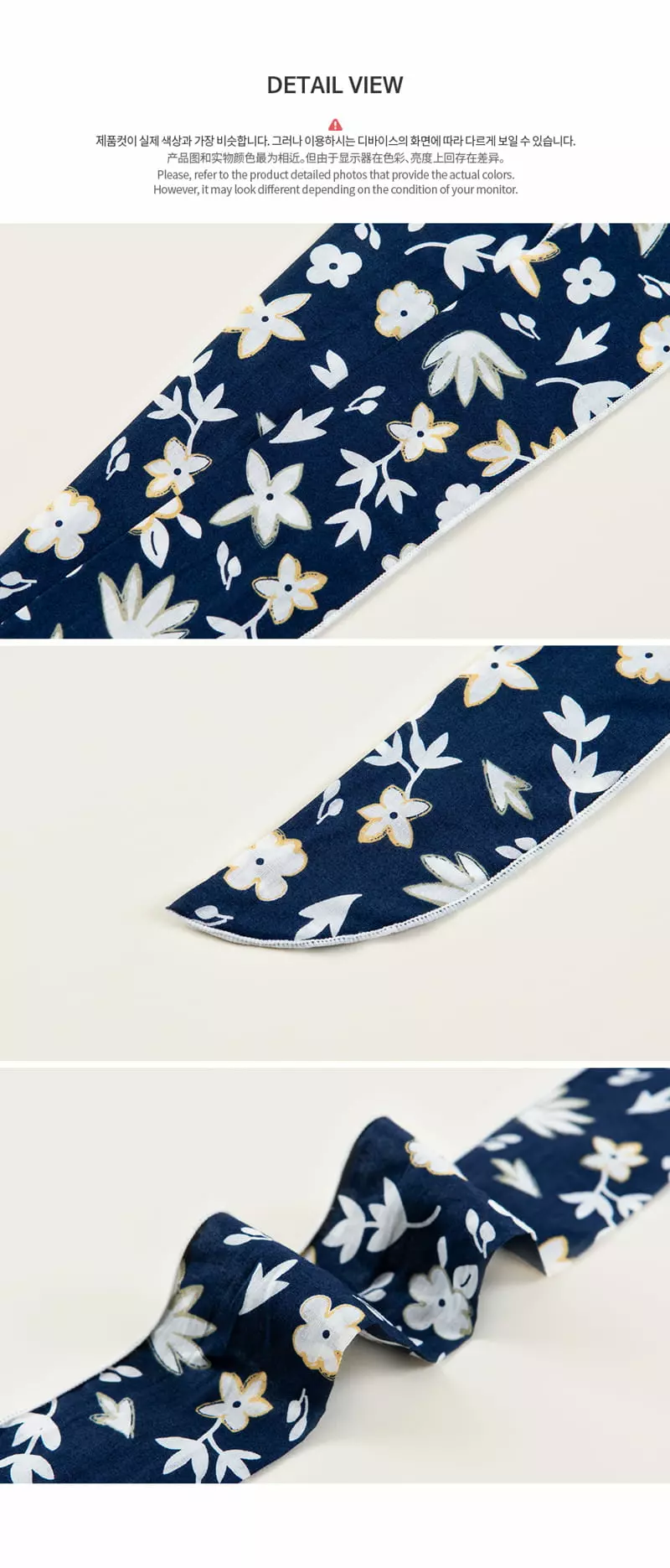 Happy Prince - Korean Baby Fashion - #babyoninstagram - Elloi Hairband - 8
