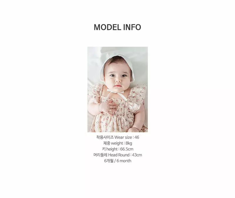 Happy Prince - Korean Baby Fashion - #babyootd - Hella Lace Baby Bonnet - 9