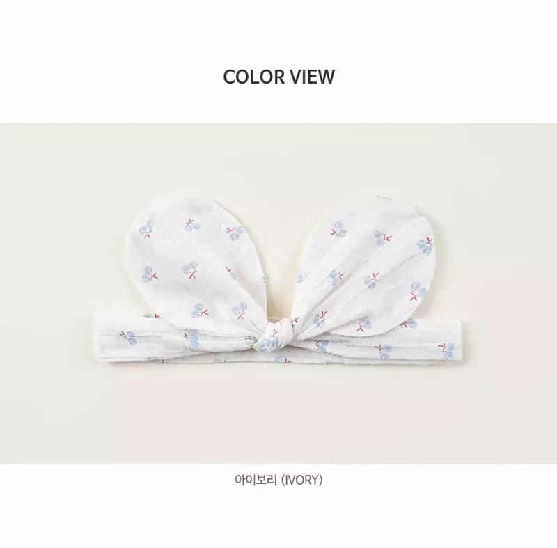 Happy Prince - Korean Baby Fashion - #babyootd - Tigian Wire Baby Hairband [set of 5] - 8