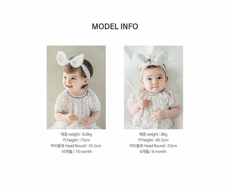 Happy Prince - Korean Baby Fashion - #babyoutfit - Tigian Wire Baby Hairband [set of 5] - 10