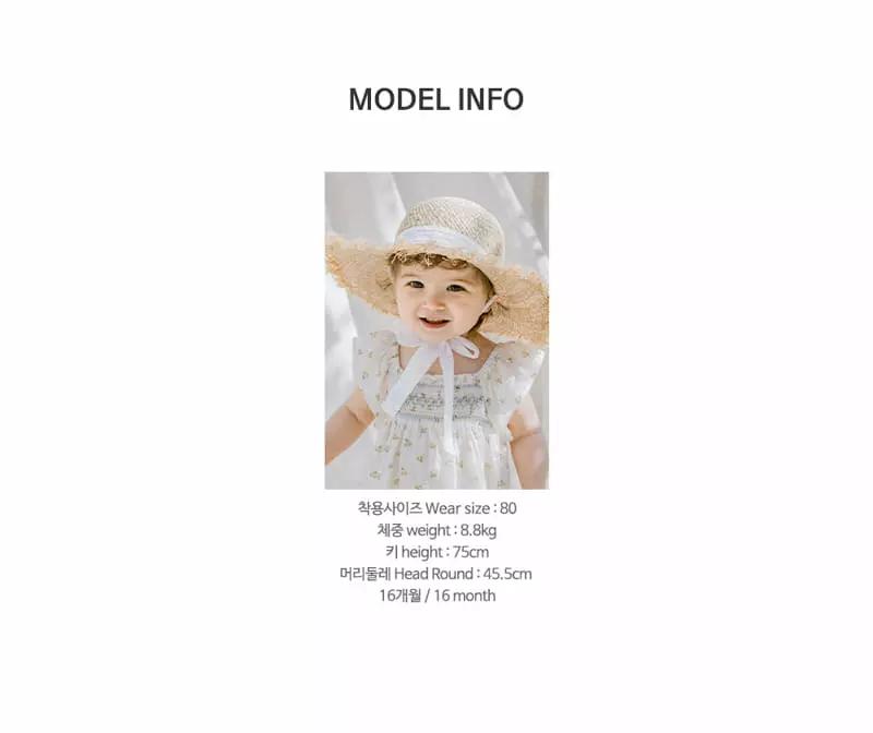 Happy Prince - Korean Baby Fashion - #babyoutfit - Tigian Baby One-piece - 9