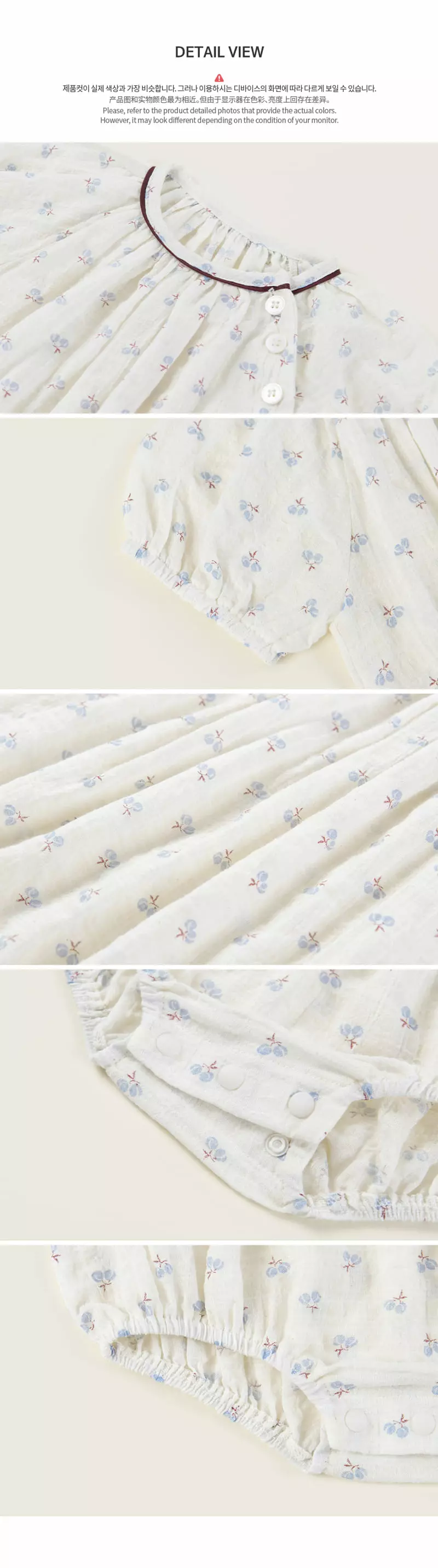 Happy Prince - Korean Baby Fashion - #babyoutfit - Tigian Bodysuit - 8