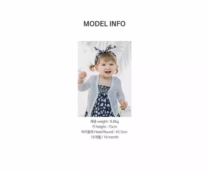 Happy Prince - Korean Baby Fashion - #babyoutfit - Elloi Hairband - 10