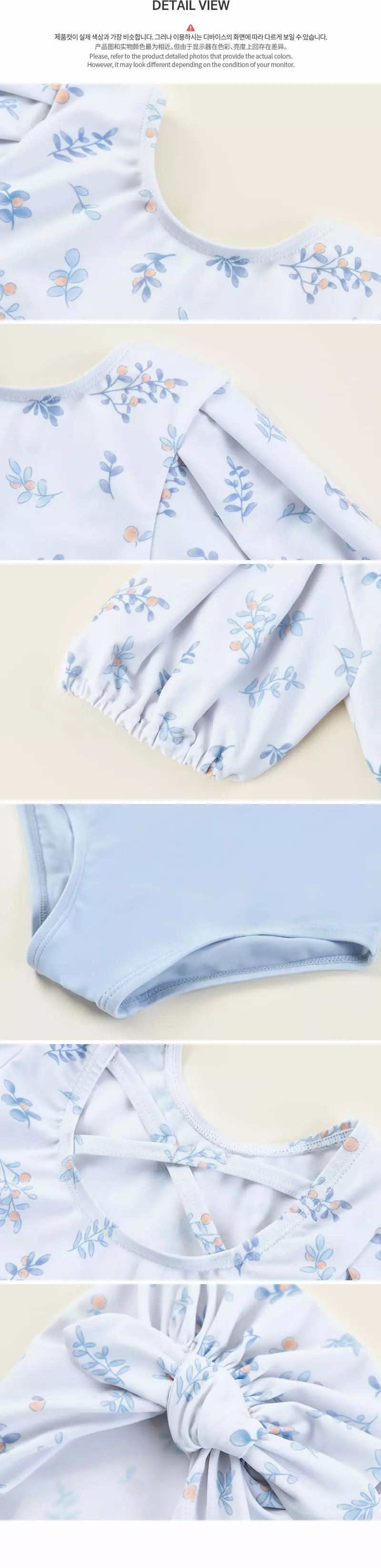Happy Prince - Korean Baby Fashion - #babyoutfit - Iana Swimwear Set - 9