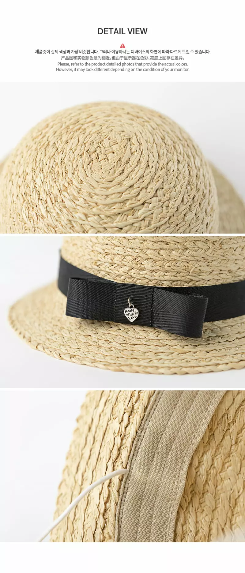 Happy Prince - Korean Baby Fashion - #babyoutfit - Shopia Straw Hat - 6