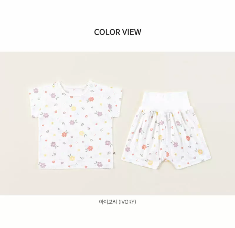 Happy Prince - Korean Baby Fashion - #babywear - Pora Comfy Belly Baby Longe Wear - 11
