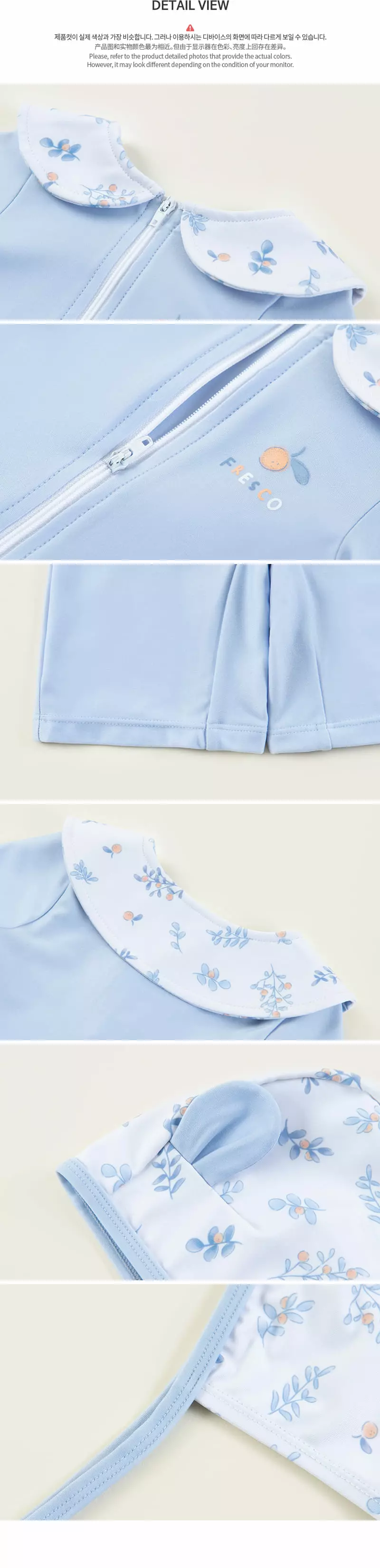 Happy Prince - Korean Baby Fashion - #babywear - Iana Rashguard Set - 9